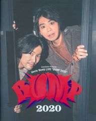 [중고] 애니메이션 무크 부록 포함) 브로셔 Kiramune Presents Uncle Bomb LIVE BUMP 2020