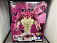 ラストワン賞 ポルンガ フィギュア 一番くじ ドラゴンボールDAIMA 第2弾 ドラゴンボールDAIMA