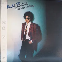 【CD】佐藤隆／En Amazon.co.jp: 佐藤 隆 ゴールデン☆ベスト - 佐藤隆: ミュージック