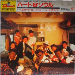 2025年最新】田代マサシの人気アイテム - メルカリ