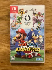 マリオ&ソニック AT 東京2020オリンピック（switch）