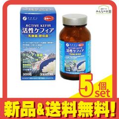 Shaklee NEW VITA-LEA 栄養補給食品 4本セット - メルカリ