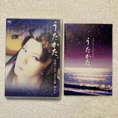 【DVD】及川光博 / うたかた。 平成十五年 及川光博独演会 限定版 WPBL-90003/4
