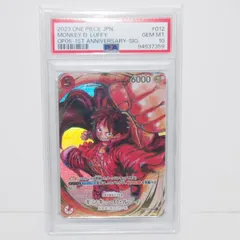ワンピース　ルフィ　ニカ　サイン入り BGS9 psa10 同等 ワンピース ルフィ ニカ サイン入り BGS9 psa10 同等 - メルカリ