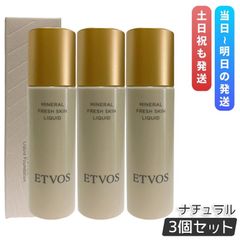 新品未開封 MY HONEY レメディー ハニーケア トリートメント380g