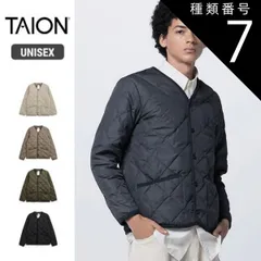 種類7：BLACK/S taion パイピングダウンカーディガン タイオン パイピングカーディガン TAION-101CI ビジネス スーツ ネイビー グレー 黒 ブラック 大きいサイズ 防寒 カジュアル 軽量 キャンプ 冬キャンプ ファッション 秋 冬 秋冬