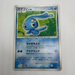 【新品•未使用】バトルスタートデッキ ライチュウ ワールドチャンピオンシップス ポケモンカードゲーム ワールドチャンピオンシップス バトル