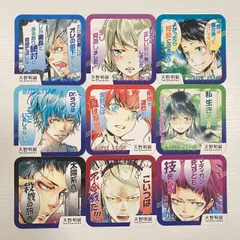 2024年最新】えるのリボーンの人気アイテム - メルカリ