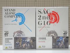 エクスプラス 大怪獣シリーズ ウルトラセブン 核怪獣 ギラドラス 少年リック限定 発光ver 未開封品 - メルカリ