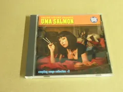 天野月 (天野月子) ウマ・サーモン 帯付き　UMA SALMON r400