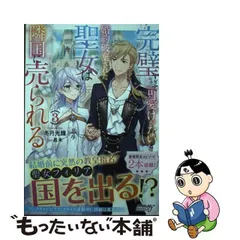 2024年最新】OVERLAPの人気アイテム - メルカリ