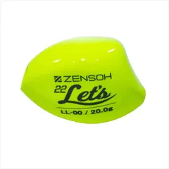 キザクラ ウキ ZENSOH 22Lets(レッツ) LL 00 ディープイエローのサムネイル