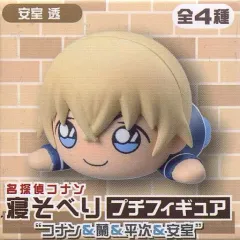 【中古】ストラップ(キャラクター) 安室透 寝そべりプチフィギュア”コナン＆蘭＆平次＆安室” 「名探偵コナン」