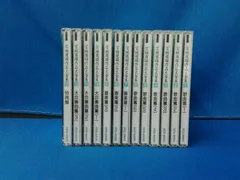 宮城道雄作品大全集 Amazon.co.jp: 宮城道雄作品大全集: ミュージック