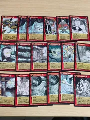 2025年最新】妖怪伝 カード 水木しげるの人気アイテム - メルカリ