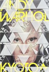 アンディ・ウォーホル・キョウト(Andy Warhol Kyoto)#FB250110