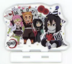 【中古】アクリルスタンド・アクリルパネル 集合 アクリルスタンド 「鬼滅の刃 ufotable Cafe/マチ★アソビCAFE 伊黒小芭内誕生祭2021」