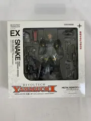 中古】(本体A-/箱B)リボルテックヤマグチ No.EX スネーク MGSV
