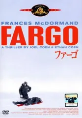 2025年最新】ファーゴ 映画の人気アイテム - メルカリ