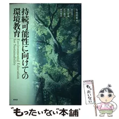 2025年最新】井上有一の人気アイテム - メルカリ