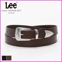 【新品・未使用】 ベルト レディース Lee リー ブランド ウエスタンベルト 本革 ウエスタン バックル ウェスタンベルト 3点尾錠 牛革 カジュアル ビジネス おしゃれ 25mm かっこいい かわいい 革 ダークブラウン 0120599-CPMRのサムネイル
