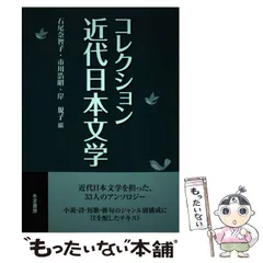 2026年最新】岸_規子の人気アイテム - メルカリ
