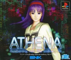 【中古】PSソフト ATHENA Awakening from the life