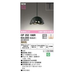 Item thumbnail for item e0ee4faf-a83a-4179-8475-9c8690c0d389