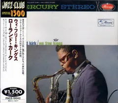 ☆USオリジナル盤☆『ブラックナス』ラサーン・ローランド・カーク