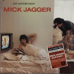 12” Mick Jagger Just Another Night 12AP3017 CBS SONY Japan Vinyl 未開封 /00260