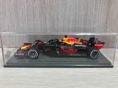 Aston Martin Red Bull Racing RB16 Barcelona Test 2020 S6459 Alexander Albon