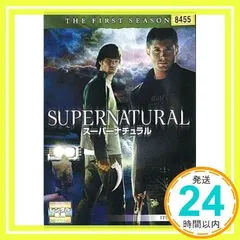 2025年最新】スーパーナチュラルdvdの人気アイテム - メルカリ