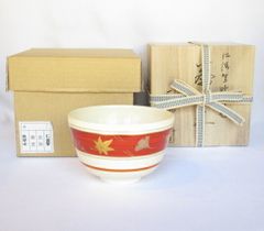 未使用】茶道具茶碗桃山窯橋本喜泉ヴィンテージ稀少激レア - メルカリ