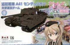 [중고] 플라스틱 모델 1/35 순항 전차 A41 센츄리온 대학 선발 팀 [걸즈 & 팬처 극장판] [GP-39]