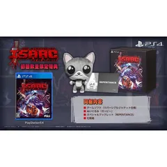 初回数量限定版 The Binding of Isaac: Repentance PS4 PlayStation 4 プレステ ゲームソフト JAN:4589864470205 ∥A1838