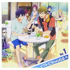 TVアニメ Free!ラジオCD イワトビちゃんねる Vol.1 [Audio CD] ラジオ・サントラ; 島■信長; 鈴木達央 and 宮野真守