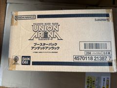 新品未開封カートン）UNION ARENA ブースターパック アンデッドアンラック [UA25BT]