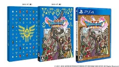 【中古】「非常に良い」ドラゴンクエストXI 過ぎ去りし時を求めて S - PS4