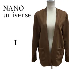 NANO universe ナノユニバース 茶 カーディガン・ボレロ・アンサンブル L