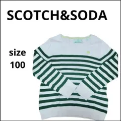 2024年最新】SCOTCH&SODA スコッチ＆ソーダ キッズの人気アイテム