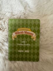 【POP MART】DIMOO WORLD WEAVING WONDERS ペンダント Floating Gardener