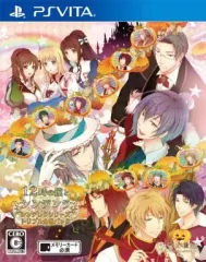 【中古】PSVITAソフト 12時の鐘とシンデレラ シンデレラシリーズ・トリプル全巻パック[通常版]