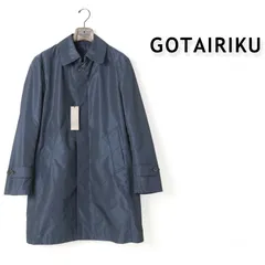 2025年最新】新品 五大陸 ステンカラーコートの人気アイテム - メルカリ