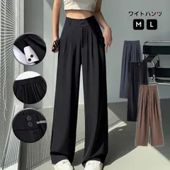 ワイドパンツ スラックス タックワイドパンツ リラックスパンツ カジュアルパンツ 無地 ゆるい 体型カバー ウエストゴム ロングパンツ(メール便送料無料)