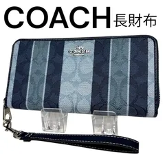 楽天市場】【訳あり】COACH/コーチ パッチワーク デニム ジップ
