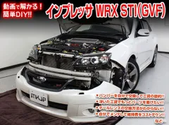 2025年最新】WRX STI DVDの人気アイテム - メルカリ 