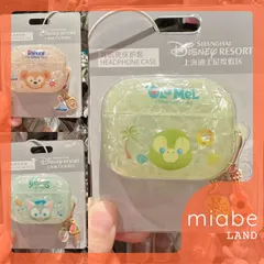 上海ディズニーランド 発売初期 レア オルメルS メルカリのみ出品