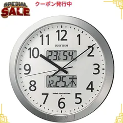 単品 リズムRHYTHM 掛け時計 電波時計 36回チャイム機能 温度湿度計