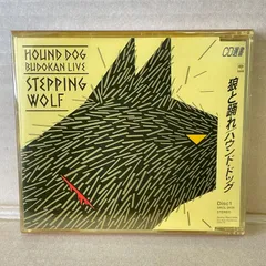 2024年最新】hound dogのcdの人気アイテム - メルカリ