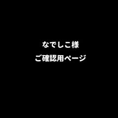 水引梅結び3本どりパステルカラー【10色各2個】20個 - handmade♡R